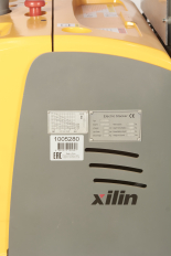 Штабелер самоходный 2,0 т 4,5 м XILIN CDDK20 24/300 В/Ач ЭУР, контроль скорости, выдвижные опоры (с платформой)