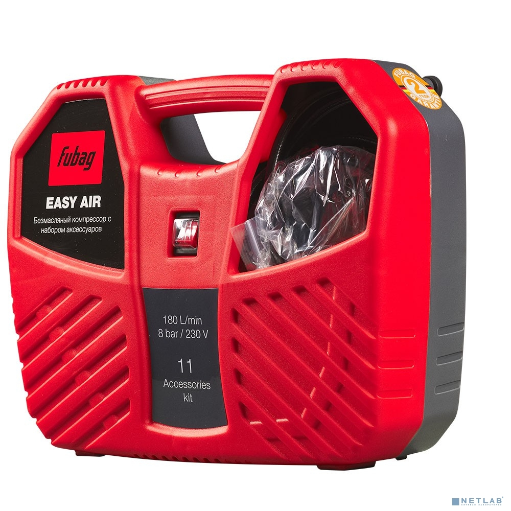 FUBAG Компрессор Easy Air [8215040KOA649/646027/46551]